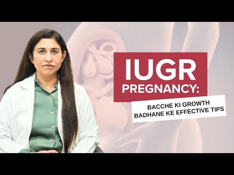 فيديو Dr. Tripti Raheja