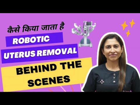 فيديو Dr. Tripti Raheja