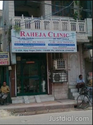 2014 11 17 11 22 1 6a