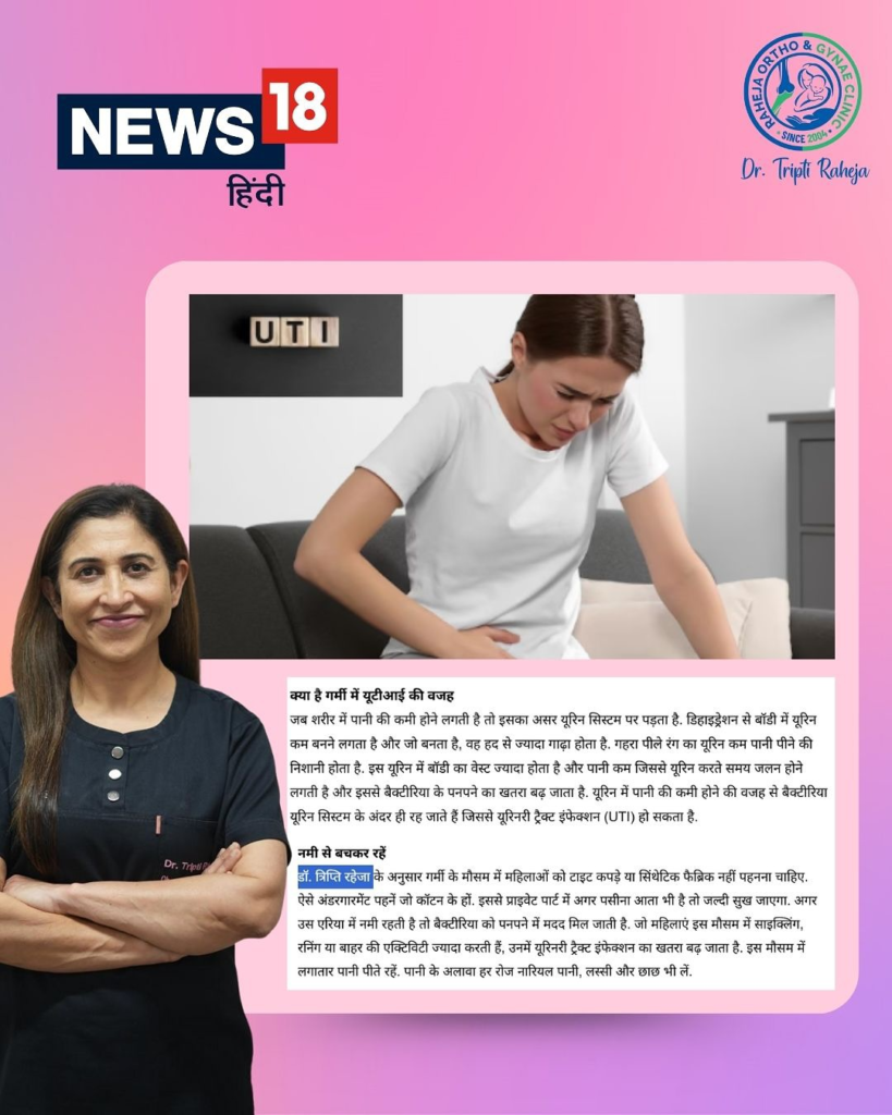 no photo description available (18)